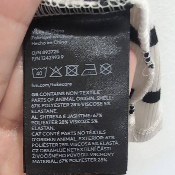 H&M Striped Tank Top - Picture 5 of 5